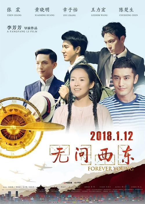 康斯坦茨应用技术大学电子工程学位证书