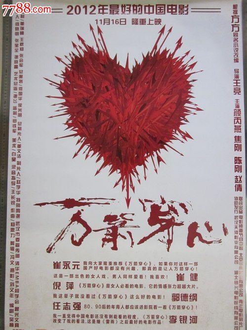 里德学院毕业证办理